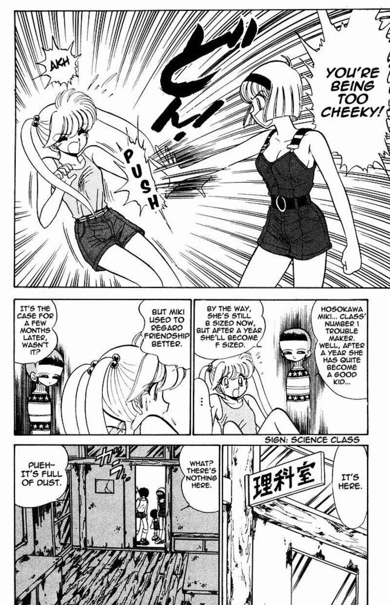 hell_teacher_nube_269_10