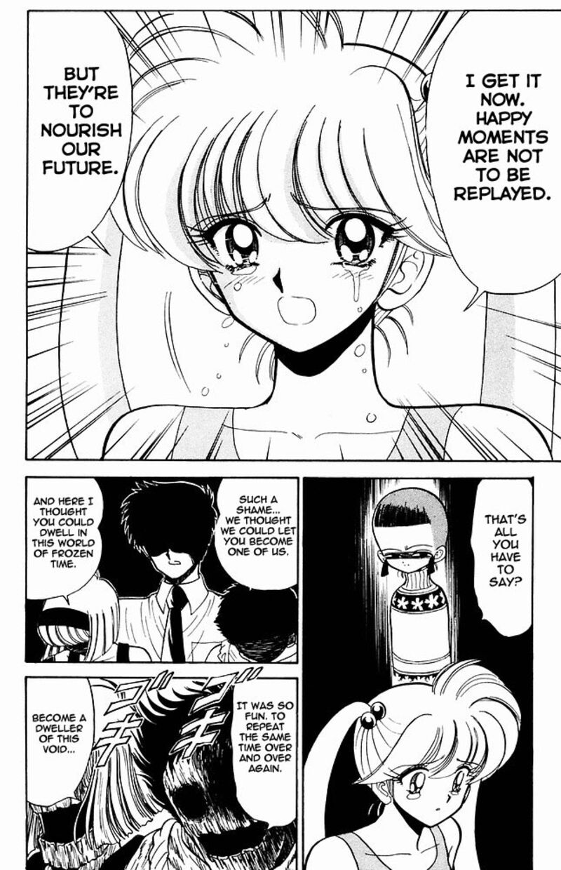 hell_teacher_nube_269_18