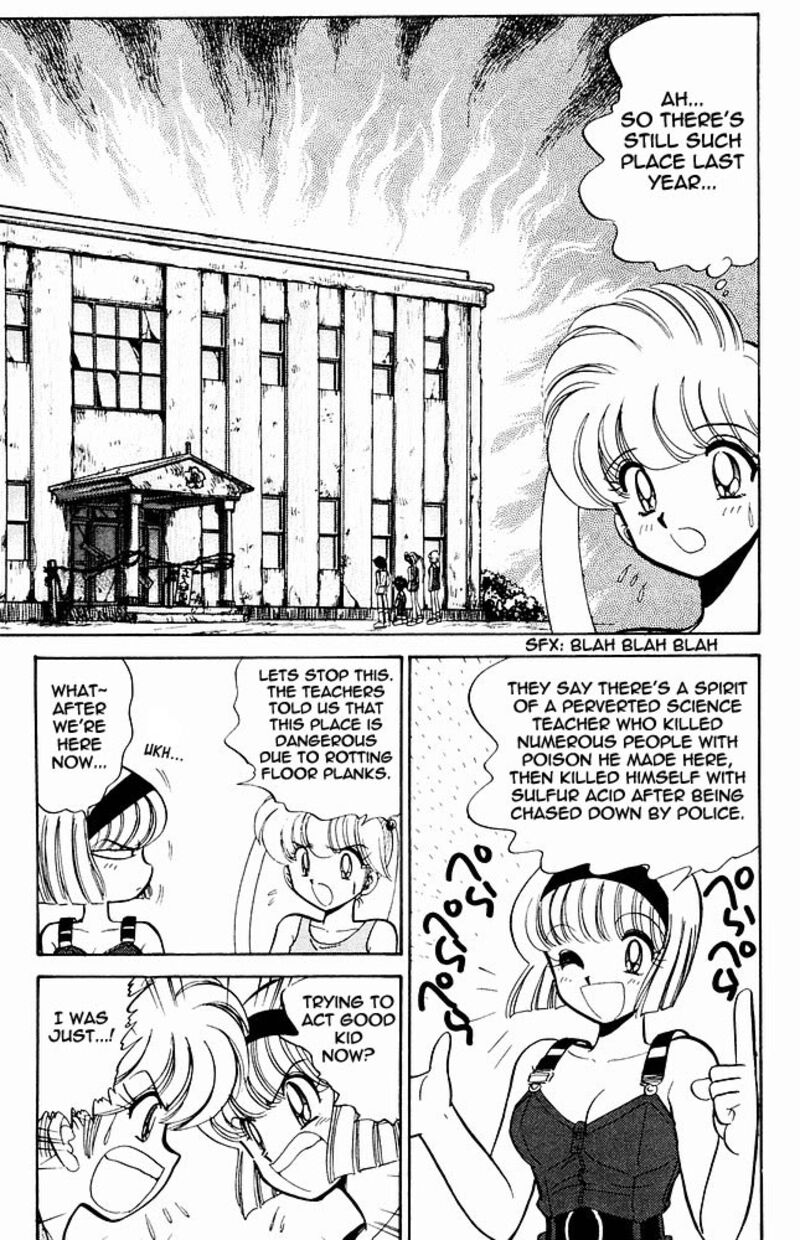 hell_teacher_nube_269_9