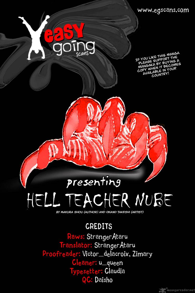 hell_teacher_nube_27_1