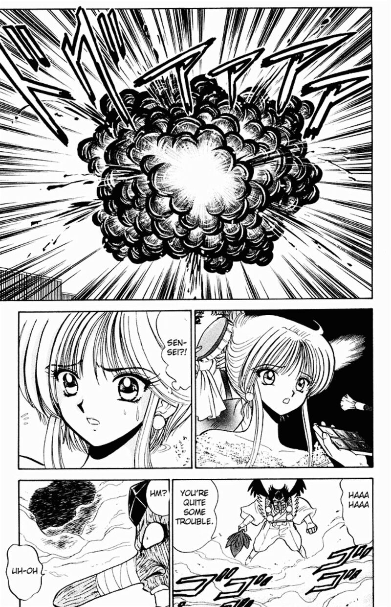 hell_teacher_nube_273_15