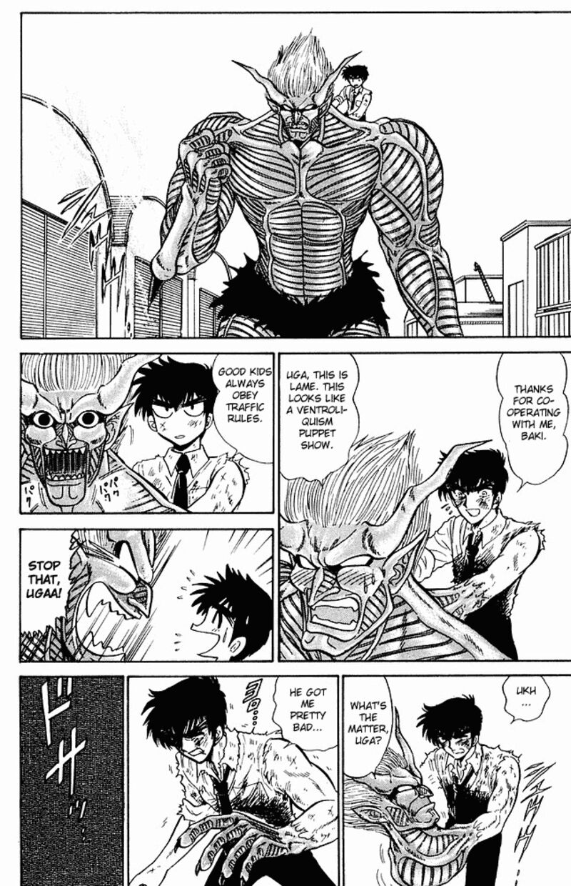 hell_teacher_nube_273_18