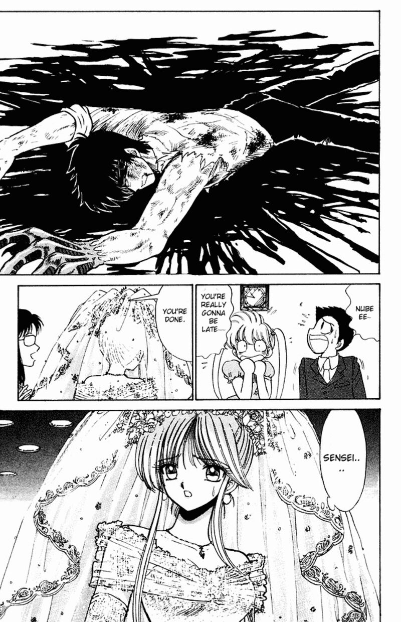hell_teacher_nube_273_19