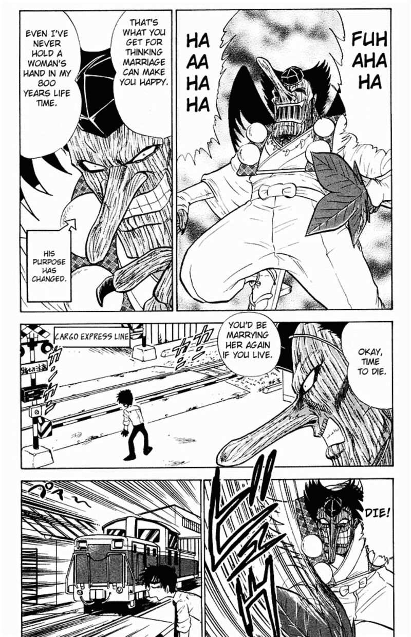 hell_teacher_nube_273_5