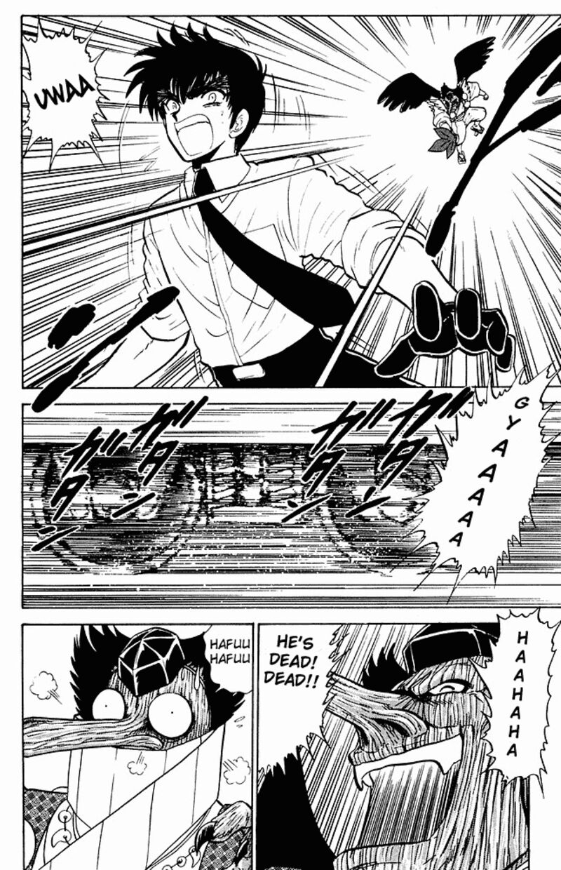 hell_teacher_nube_273_6