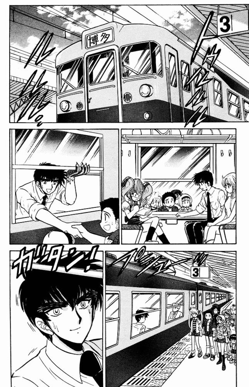 hell_teacher_nube_276_12