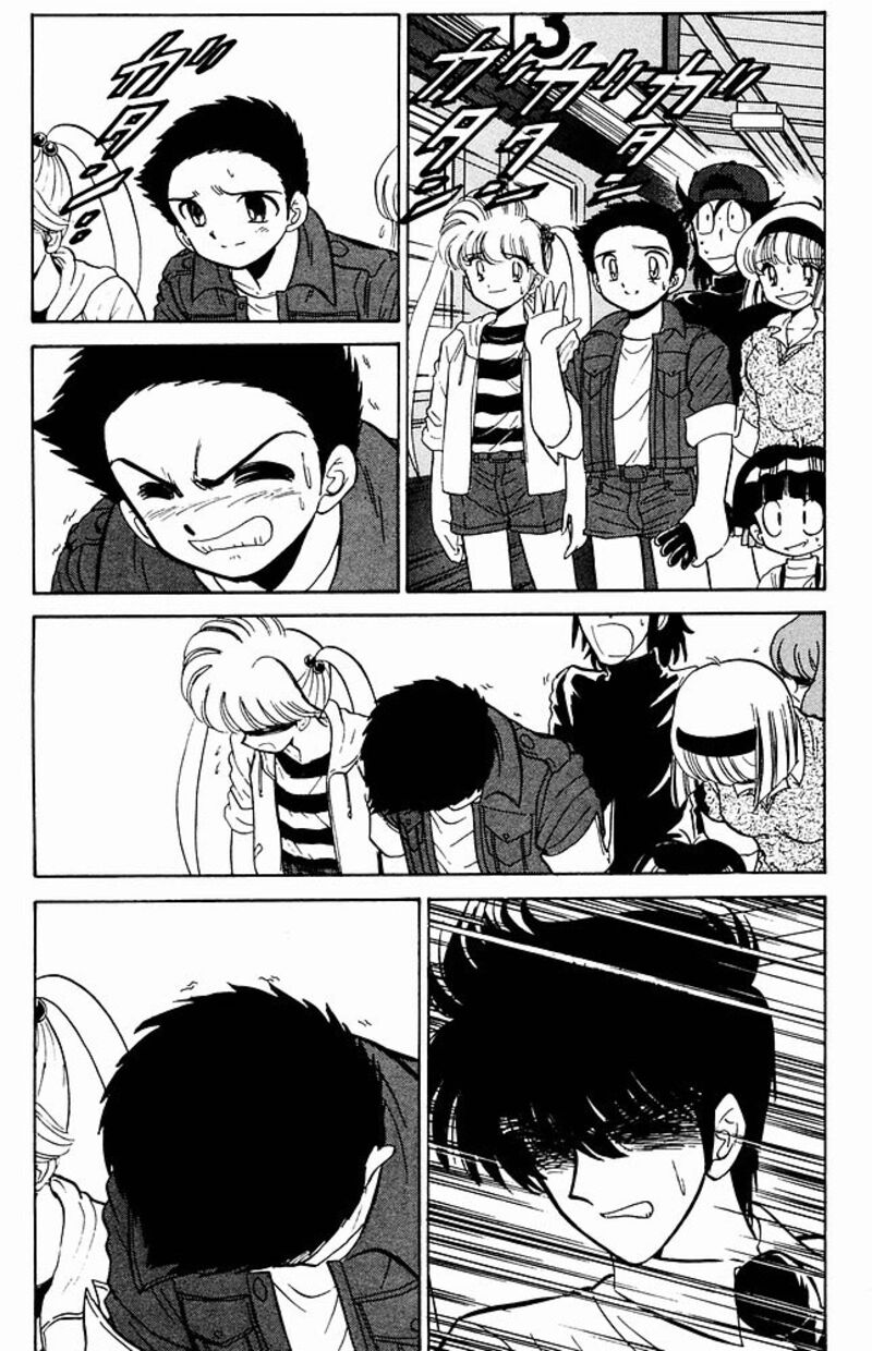 hell_teacher_nube_276_13