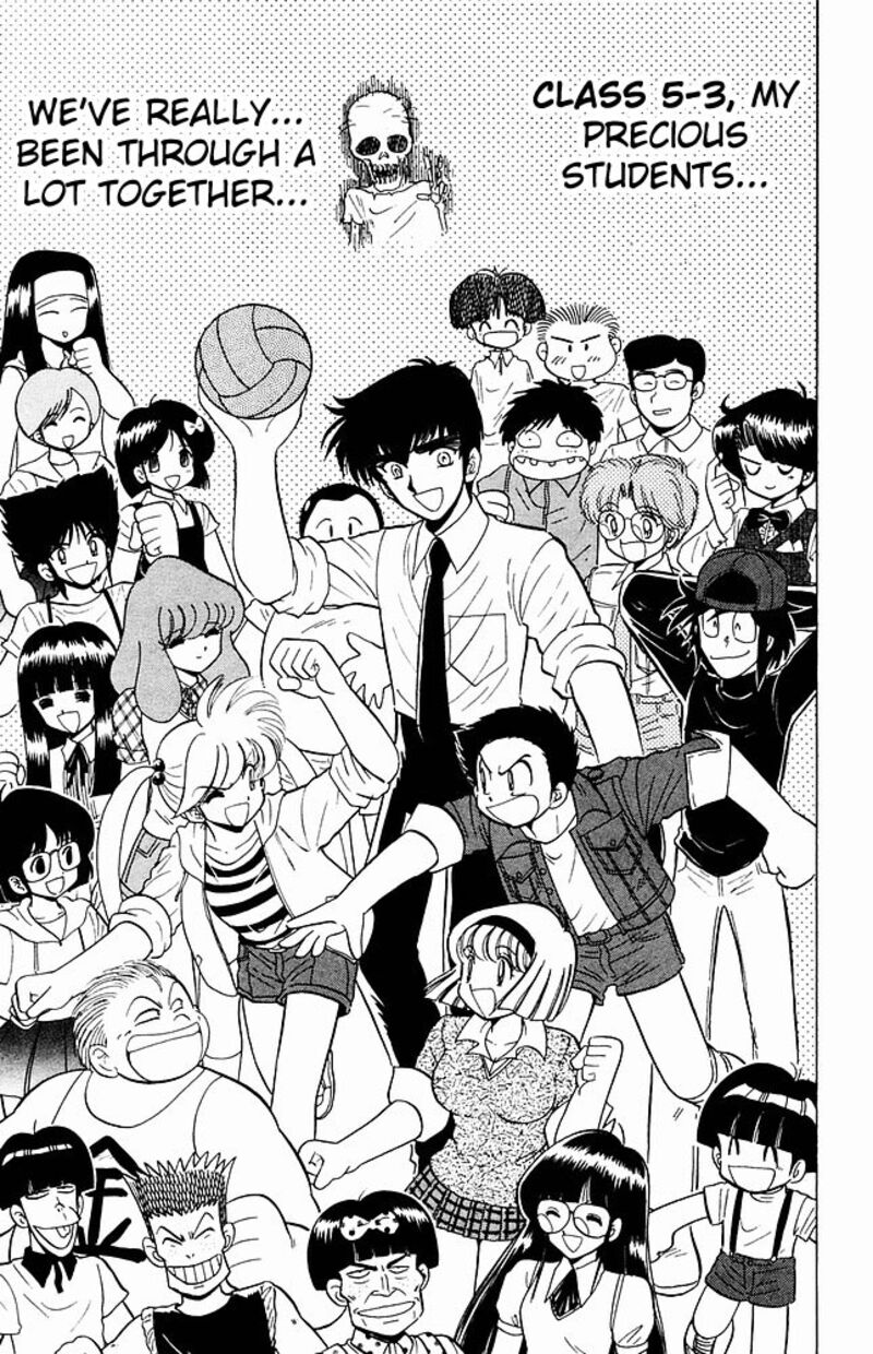 hell_teacher_nube_276_17