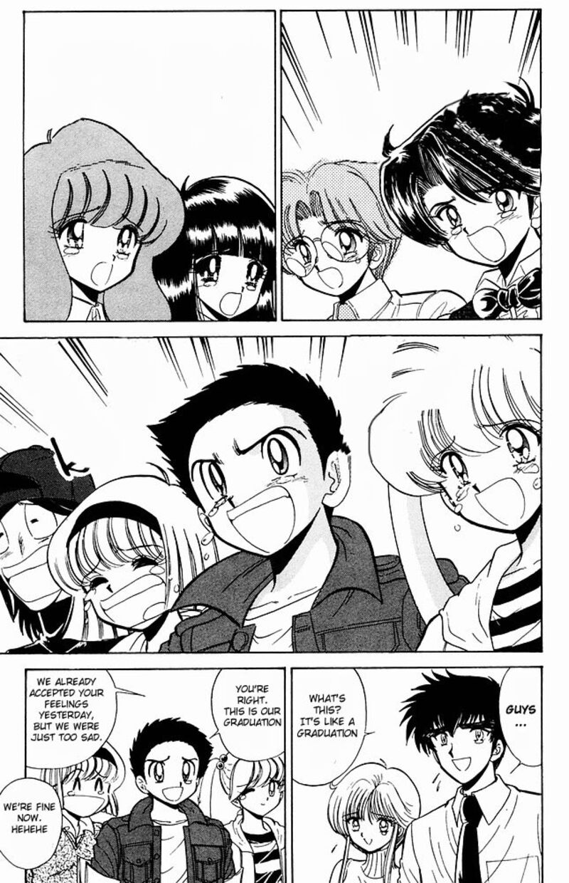 hell_teacher_nube_276_9