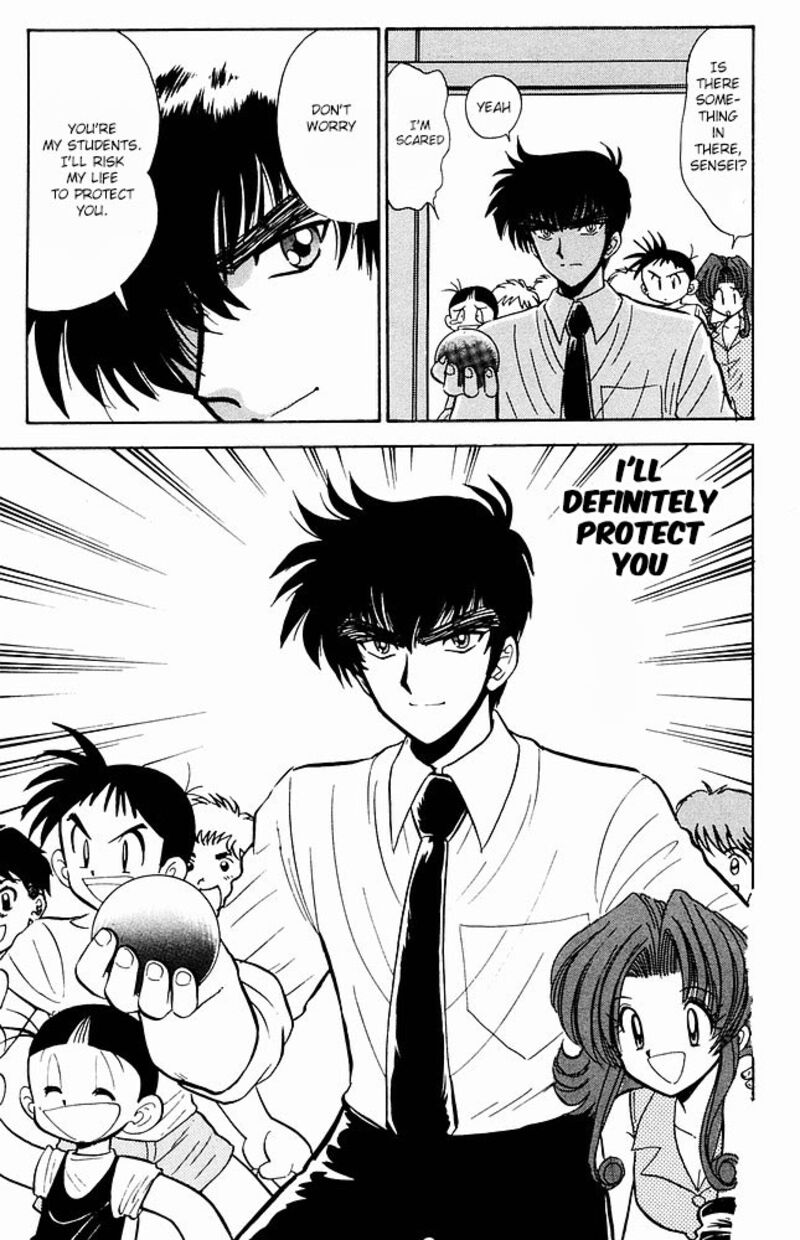 hell_teacher_nube_276e_10