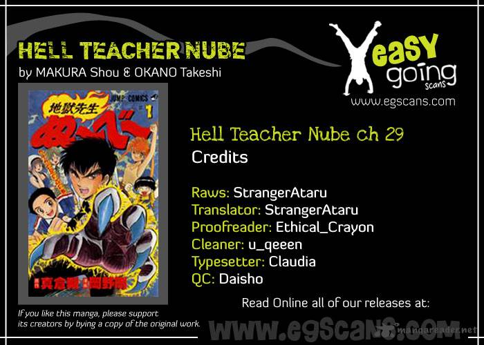 hell_teacher_nube_29_22