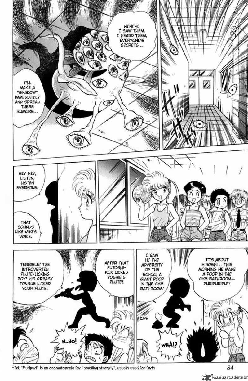 hell_teacher_nube_3_12