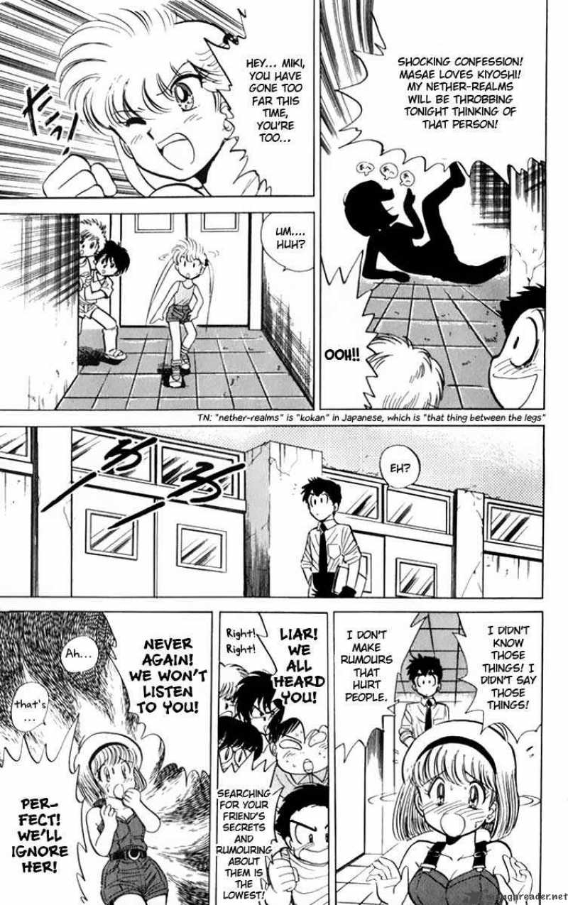 hell_teacher_nube_3_13