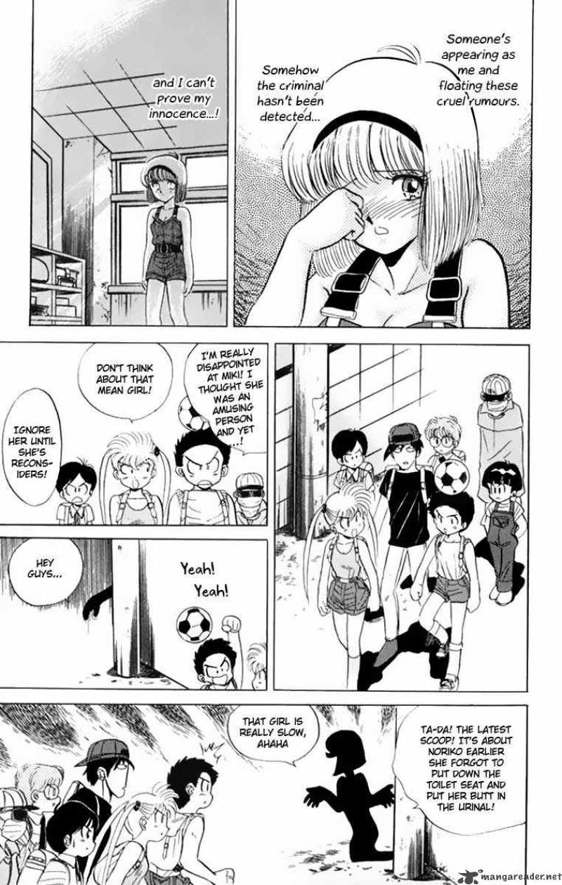 hell_teacher_nube_3_15