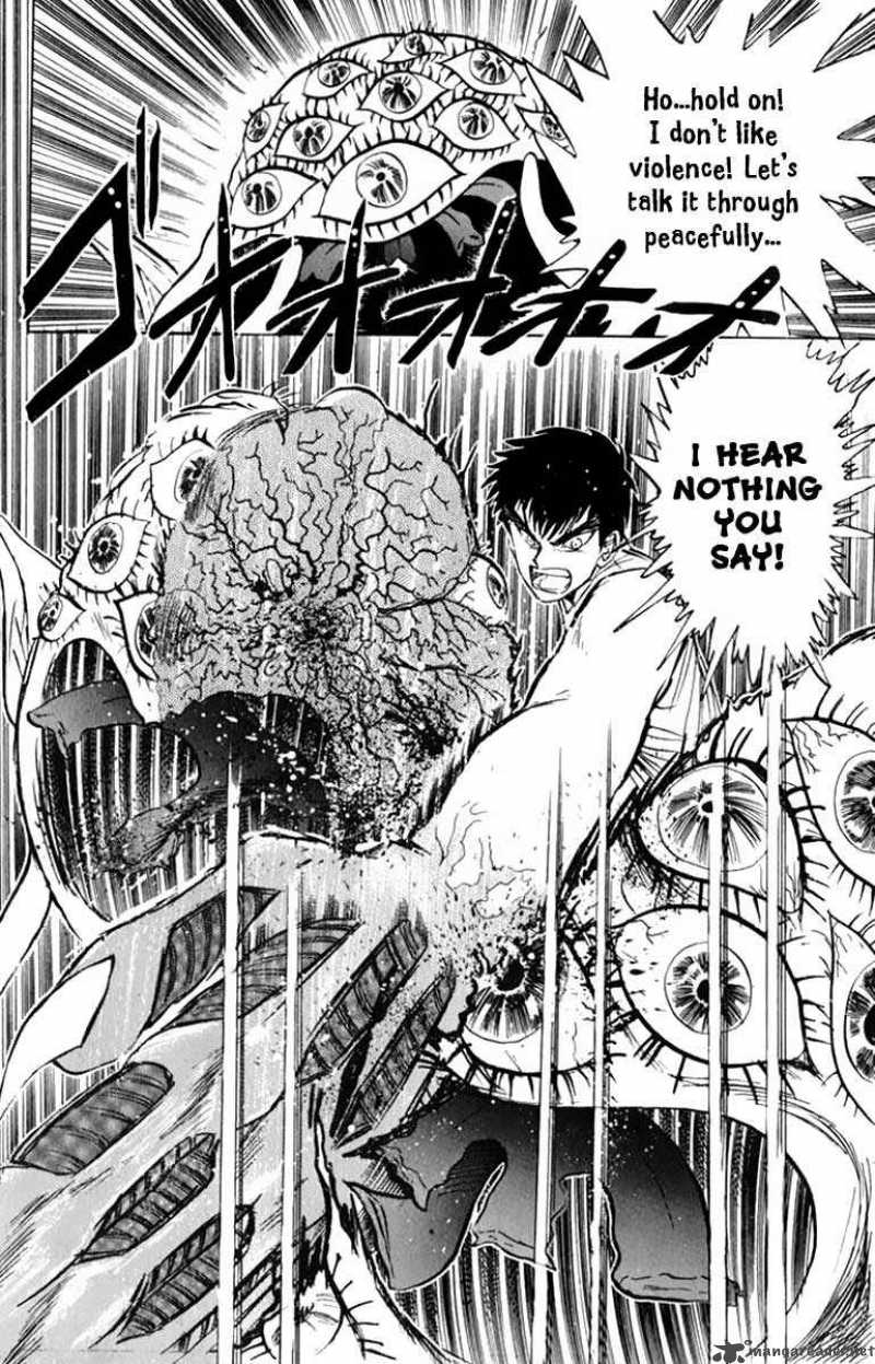 hell_teacher_nube_3_20