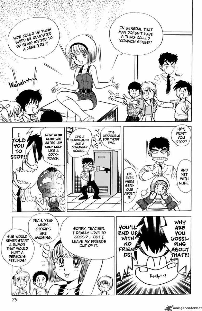 hell_teacher_nube_3_7