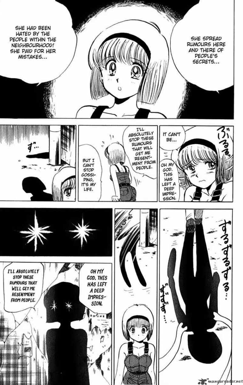hell_teacher_nube_3_9