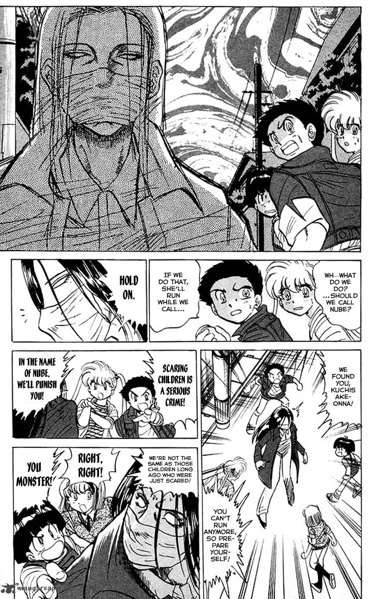 hell_teacher_nube_31_12