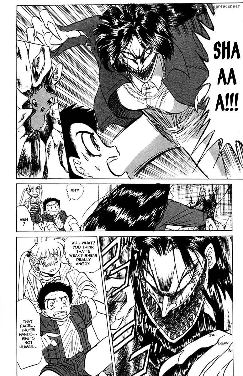 hell_teacher_nube_31_15