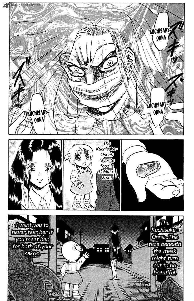 hell_teacher_nube_31_22