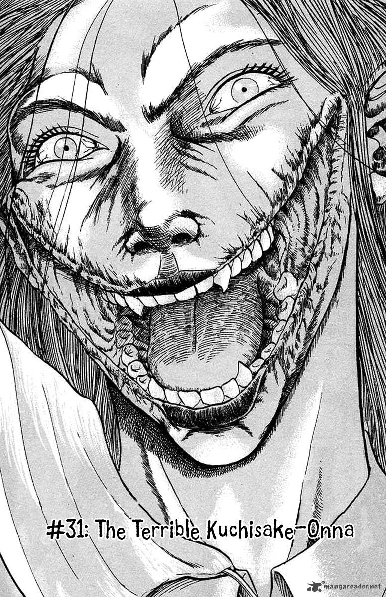 hell_teacher_nube_31_5