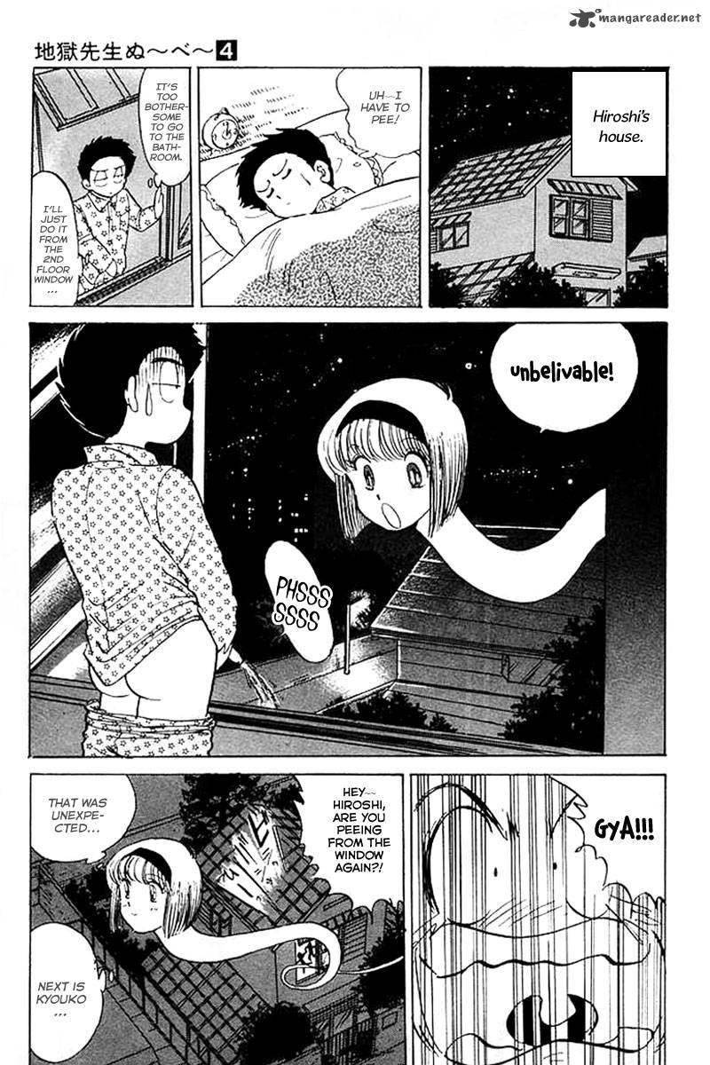 hell_teacher_nube_32_13