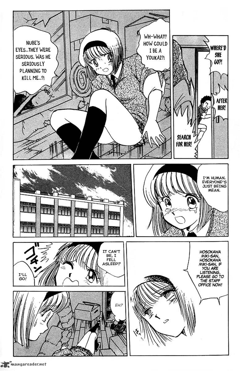 hell_teacher_nube_32_17