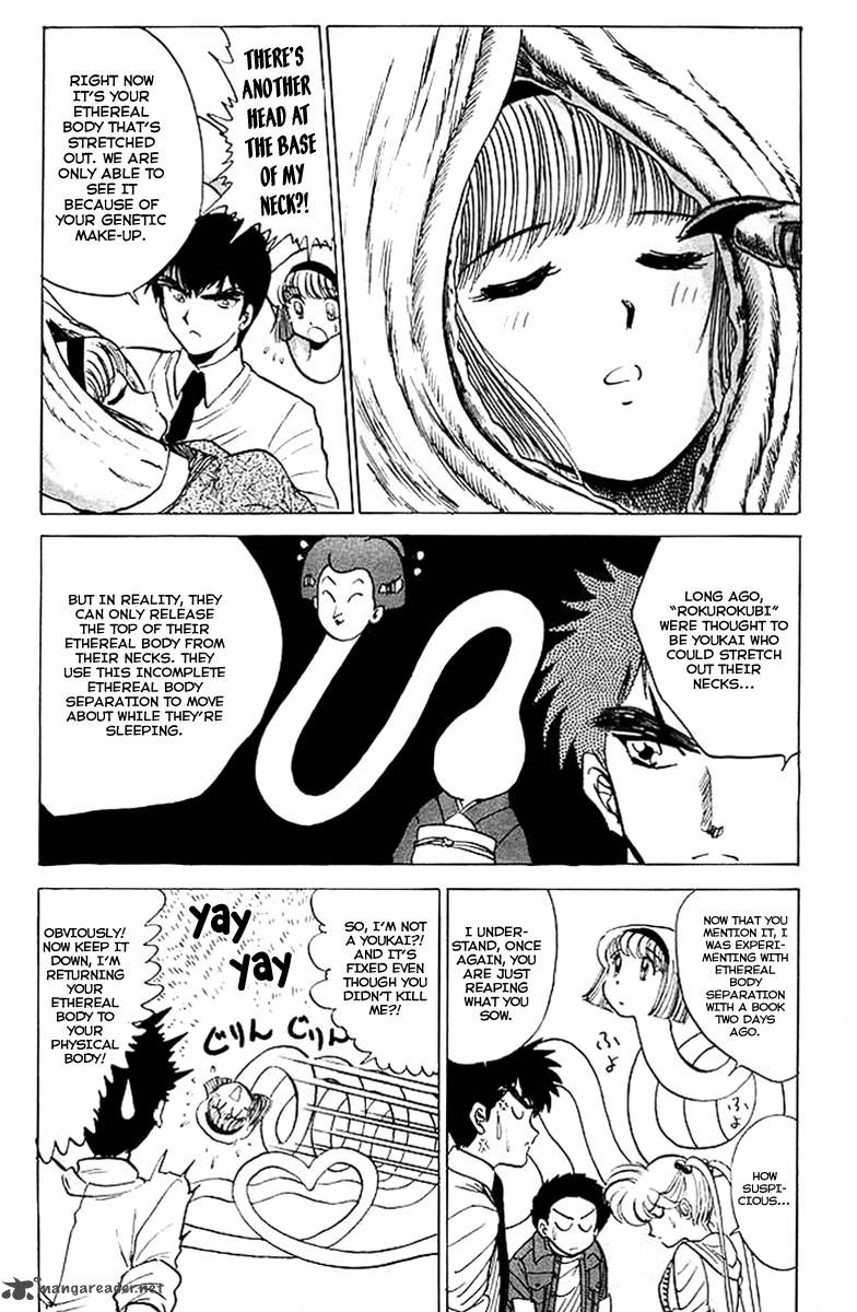 hell_teacher_nube_32_21