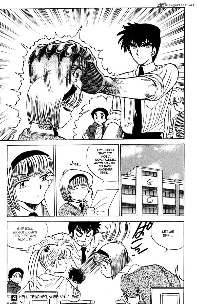 hell_teacher_nube_32_22