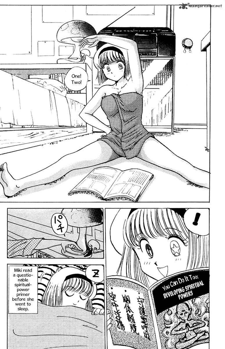 hell_teacher_nube_32_5