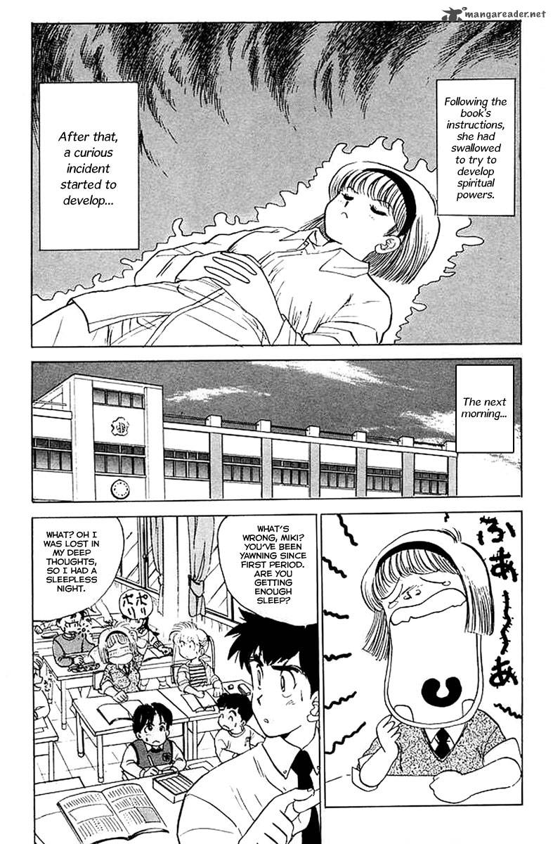 hell_teacher_nube_32_6