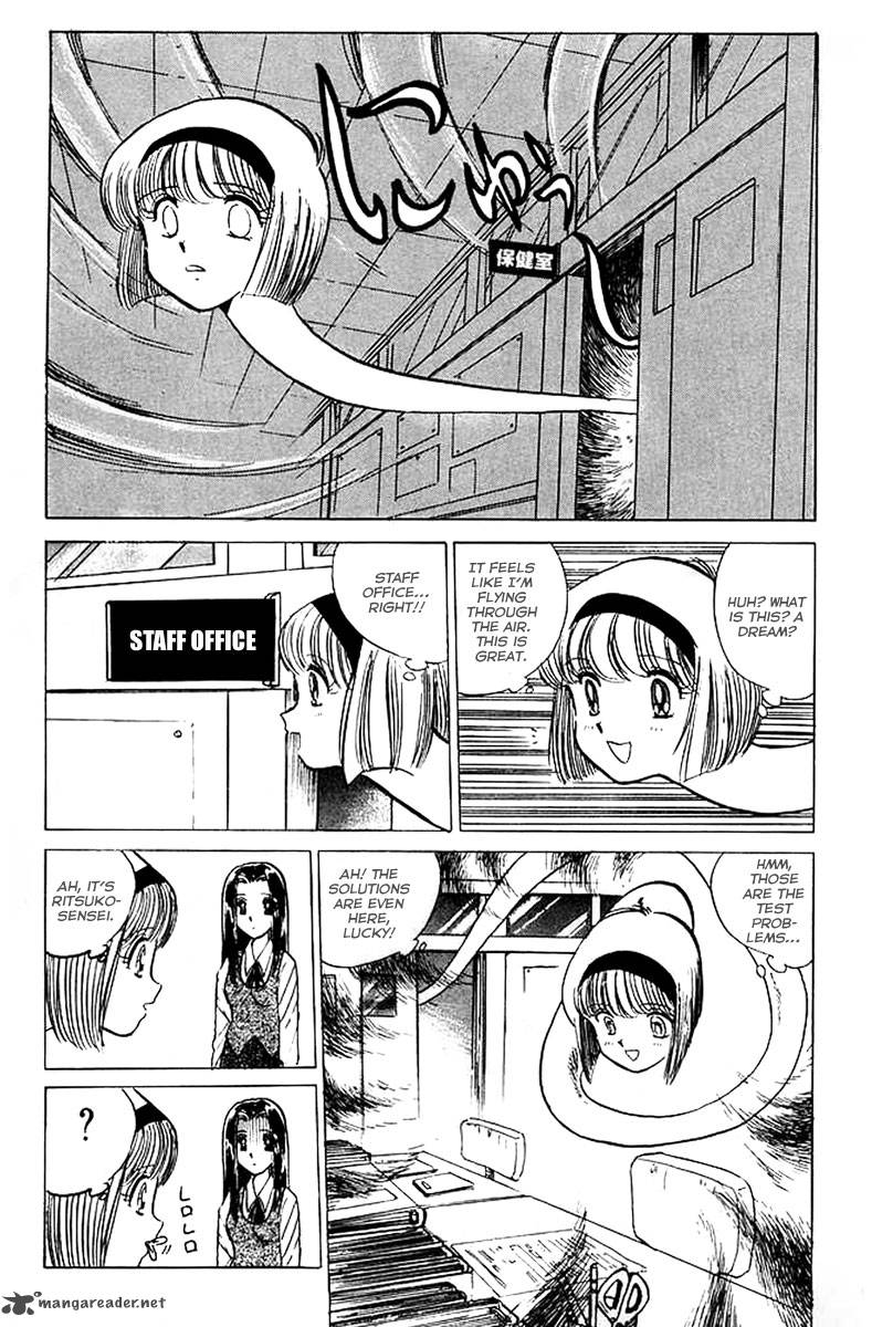 hell_teacher_nube_32_9