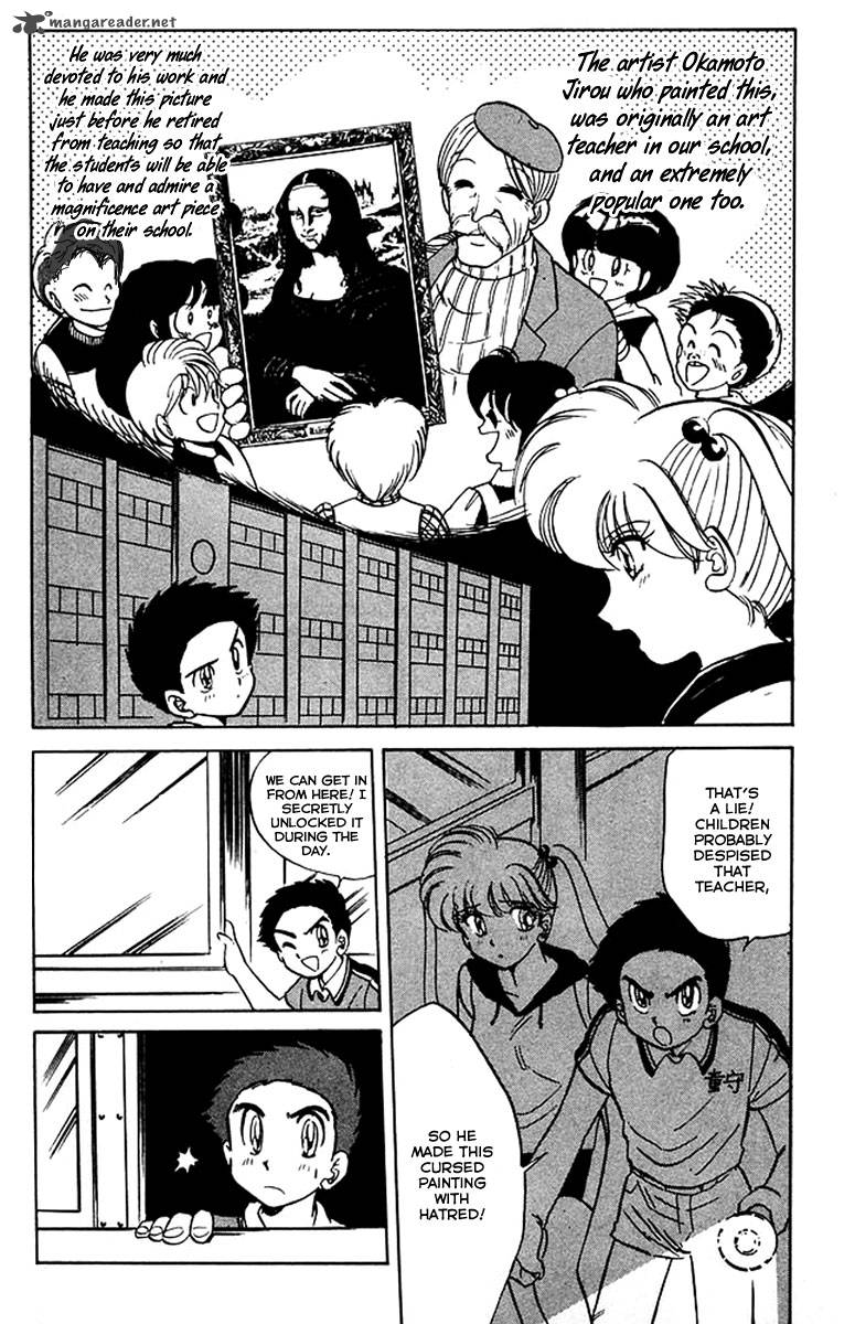 hell_teacher_nube_34_12