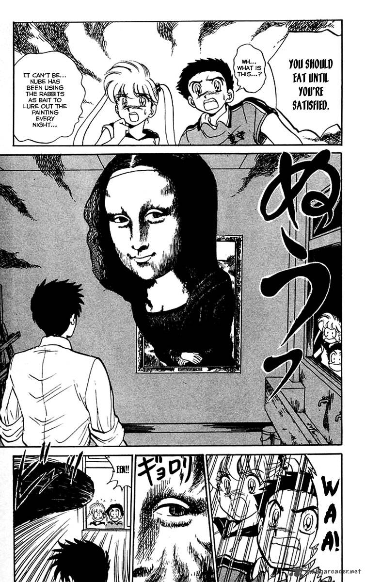 hell_teacher_nube_34_14