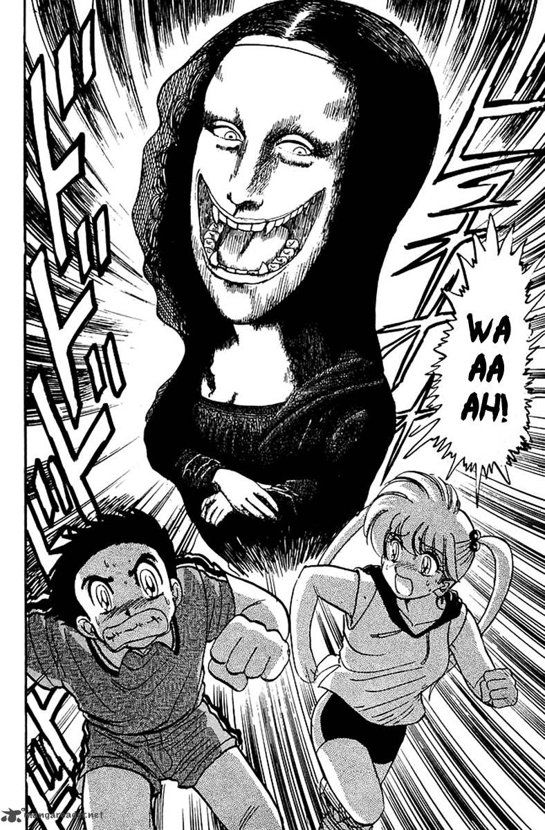hell_teacher_nube_34_15