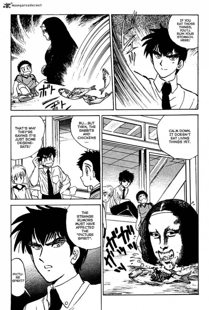 hell_teacher_nube_34_17