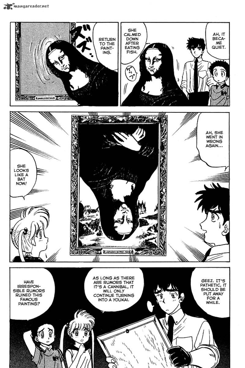 hell_teacher_nube_34_19