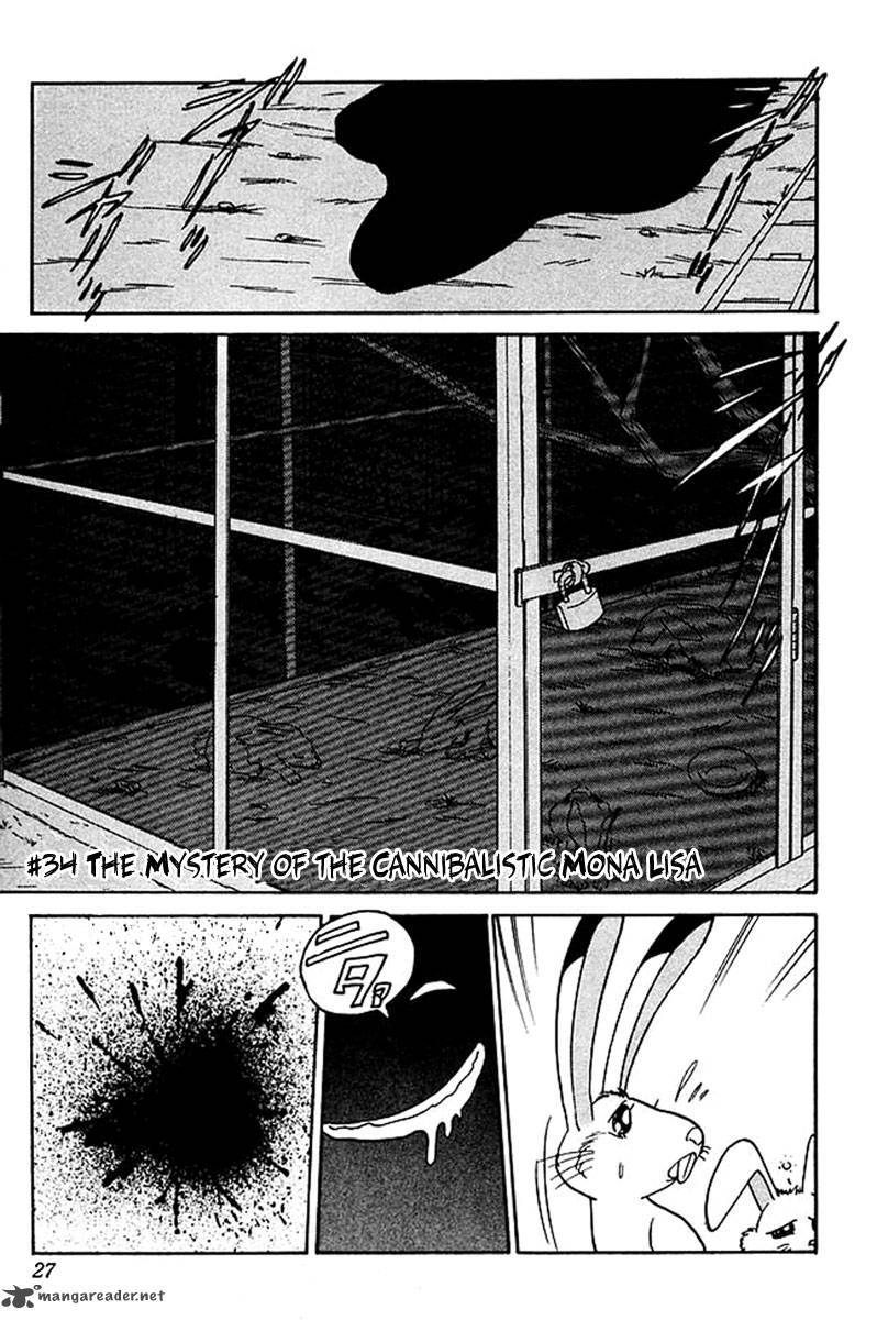 hell_teacher_nube_34_2