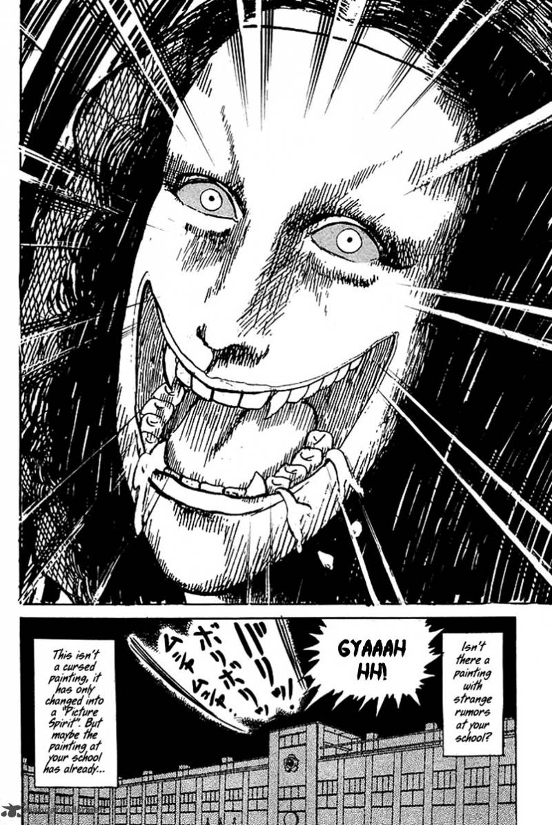 hell_teacher_nube_34_21