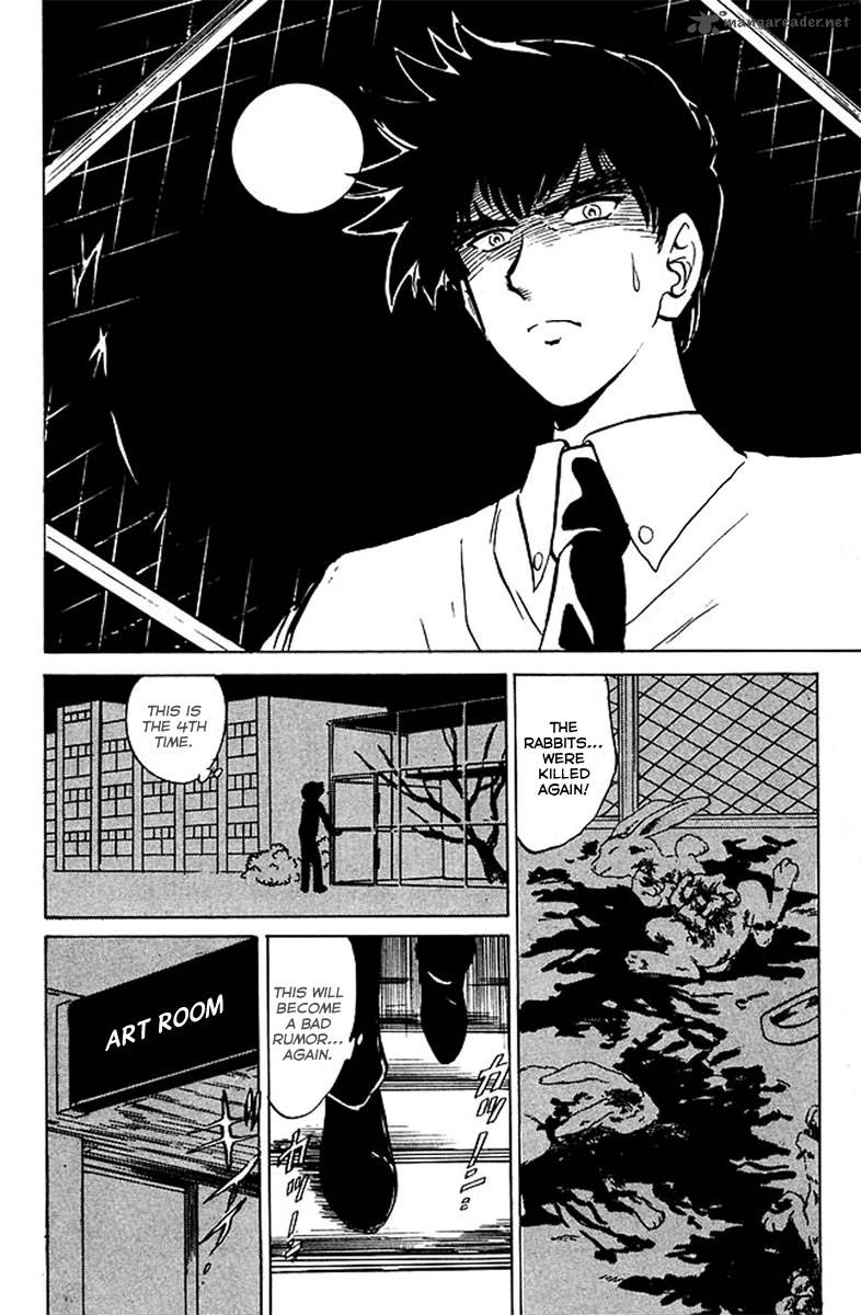 hell_teacher_nube_34_3