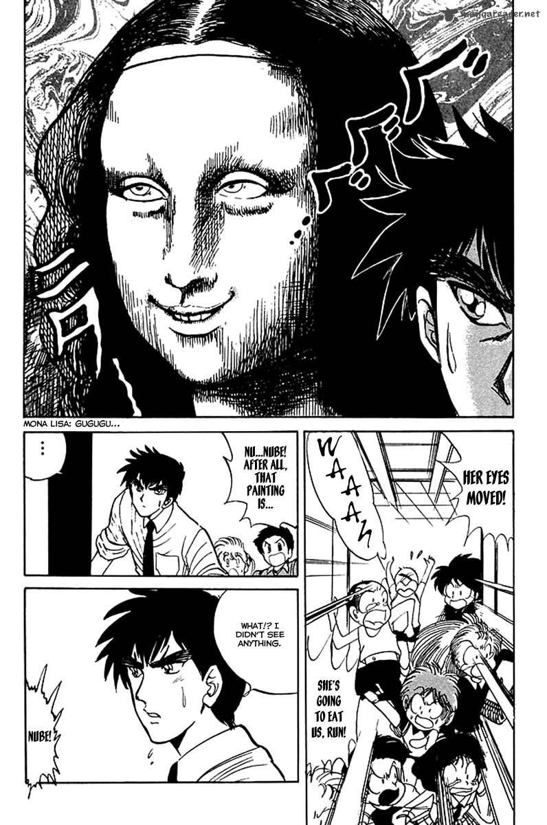hell_teacher_nube_34_8