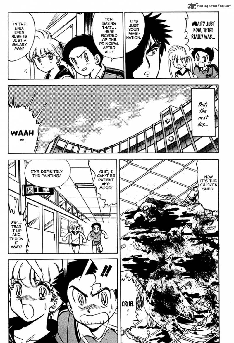 hell_teacher_nube_34_9