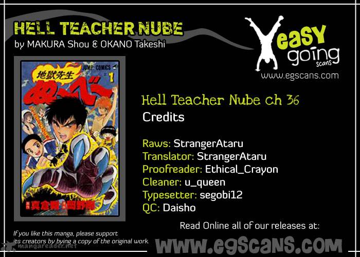 hell_teacher_nube_36_1
