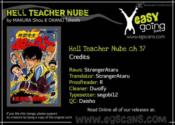 hell_teacher_nube_37_1