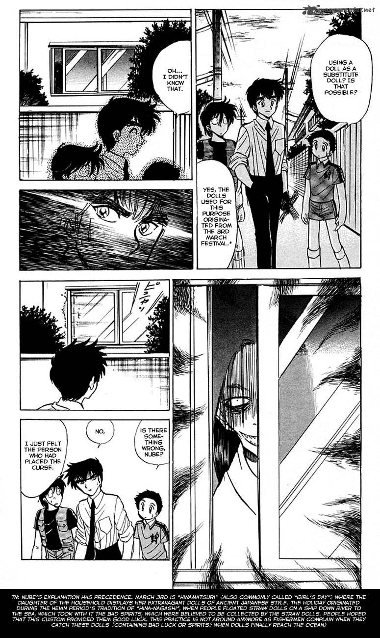 hell_teacher_nube_37_10