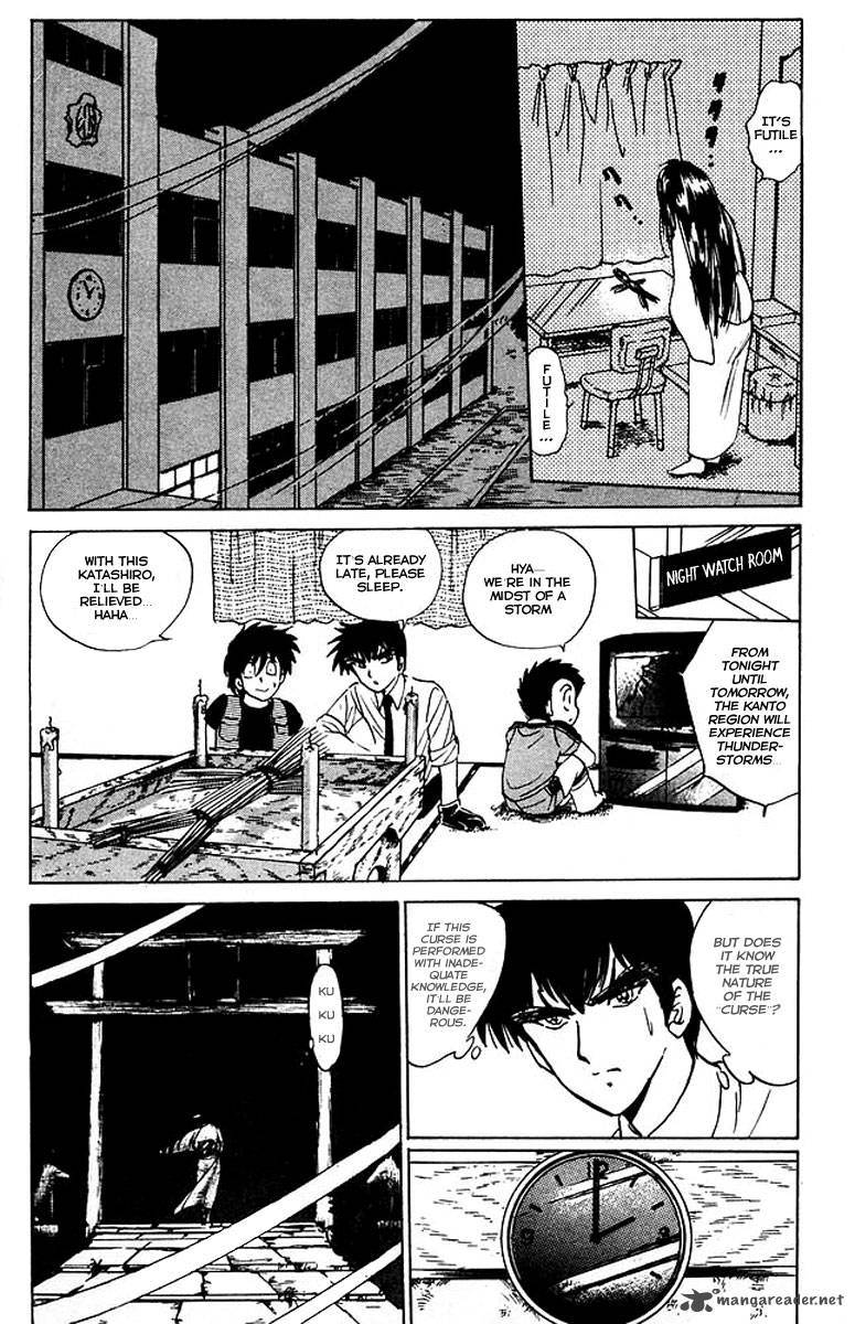 hell_teacher_nube_37_11