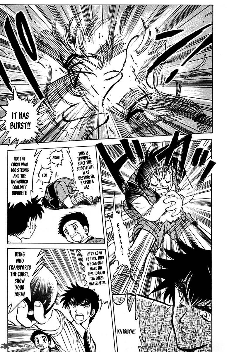 hell_teacher_nube_37_13