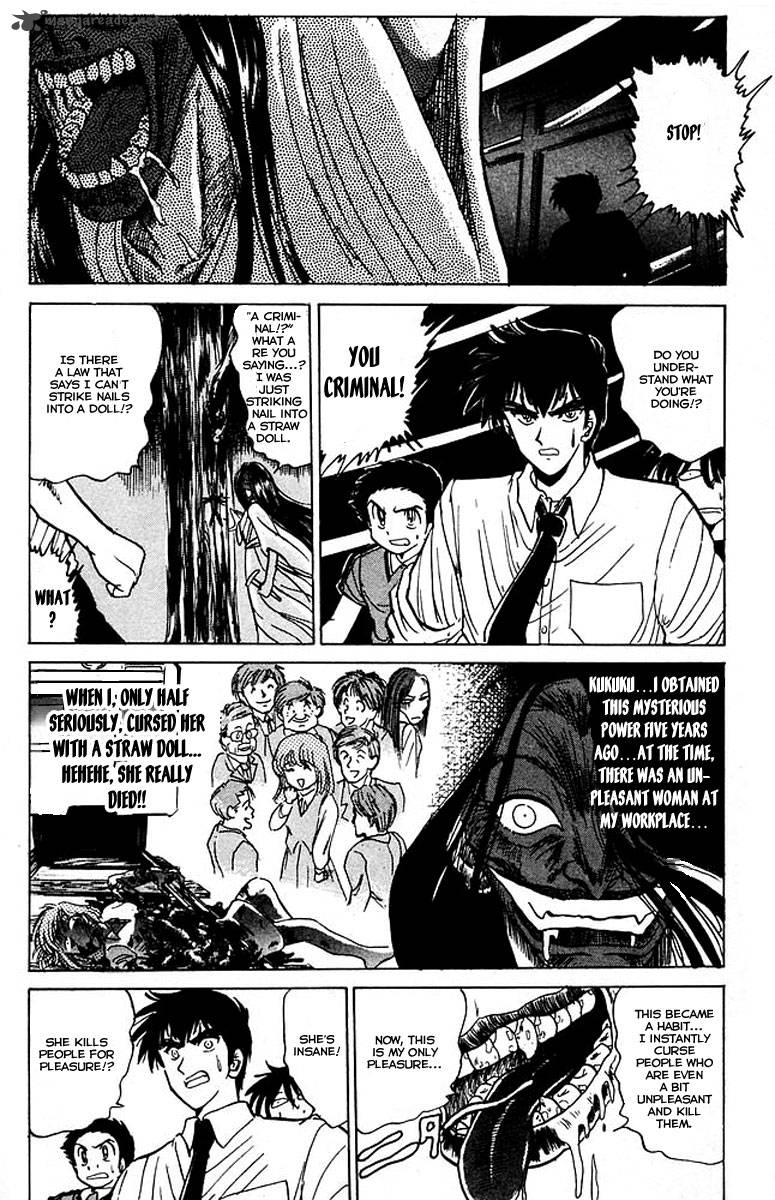 hell_teacher_nube_37_16