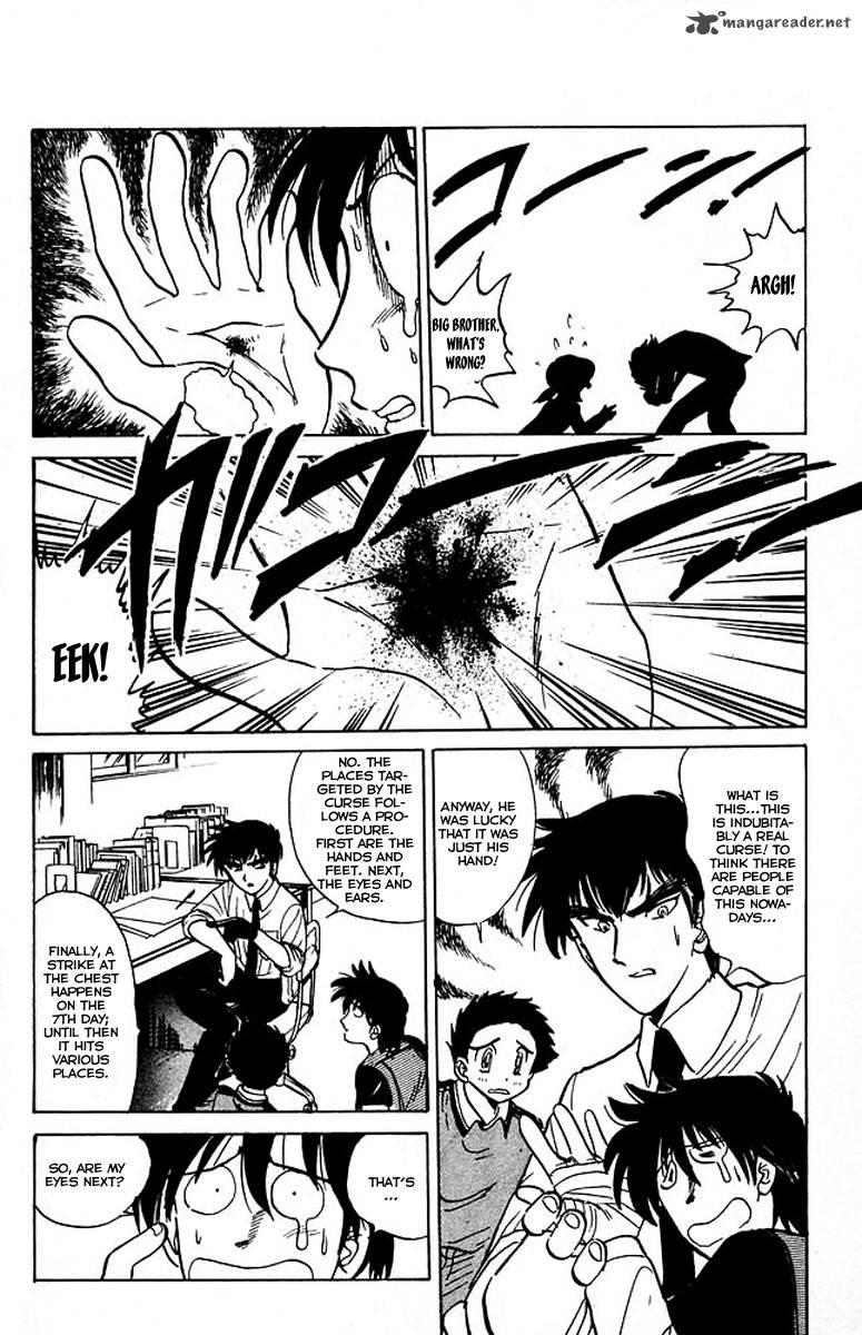 hell_teacher_nube_37_8