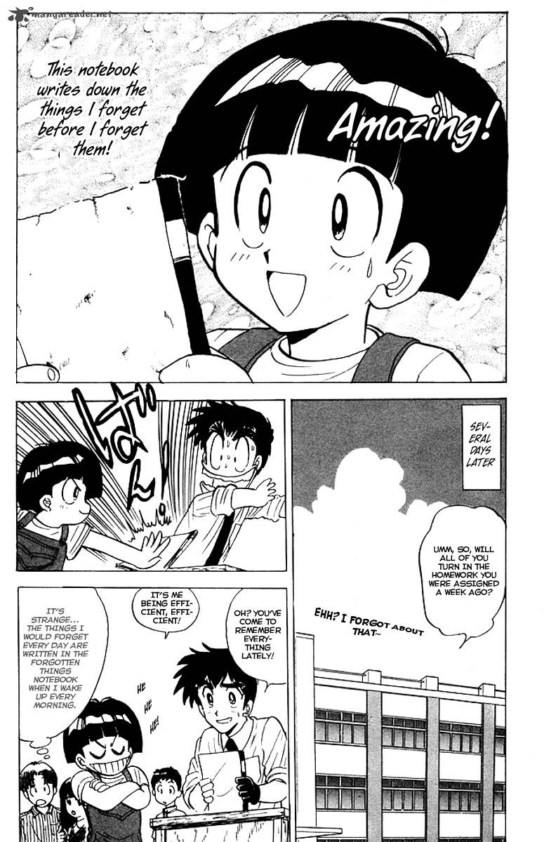 hell_teacher_nube_39_10
